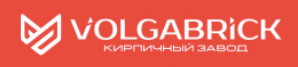 Volgabrick кирпичный завод