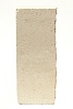 Кирпич облицовочный гиперпрессованный Акварид белый колотый М-250