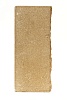 Кирпич облицовочный гиперпрессованный Акварид желтый колотый М-250