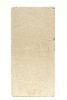 Кирпич облицовочный гиперпрессованный Акварид белый гладкий М-250